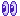 :e17:
